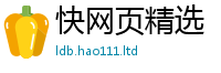 新奥2025年天天开好彩以一肖一码100‰能中多少钱